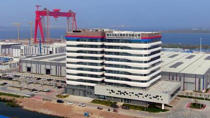 海洋油氣裝備制造“智能工廠”一期邁出關(guān)鍵一步 建筑智能化工程引領(lǐng)產(chǎn)業(yè)升級新篇章
